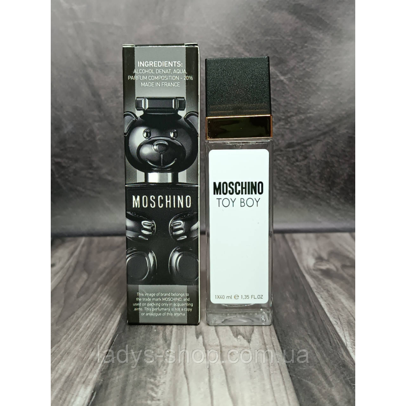 Парфуми чоловічі Moschino Toy Boy (Москіно Той Бой) 40 мл. Парфуми чоловічі Moschino Toy Boy (Москіно Той Бой) 40 мл.