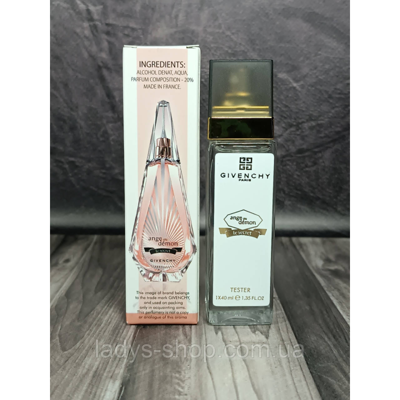 Парфуми жіночі Givenchy Ange Ou Demon Le Secret (Жіванші Ангел і Демон Ле Сикрет) 40 мл. Парфуми жіночі Givenchy Ange Ou Demon Le Secret (Жіванші Ангел і Демон Ле Сикрет) 40 мл.