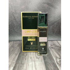 Парфуми жіночі Carolina Herrera Good Girl Blush Elixir (Блаш Еліксир) Pheromone Parfum 40 мл.