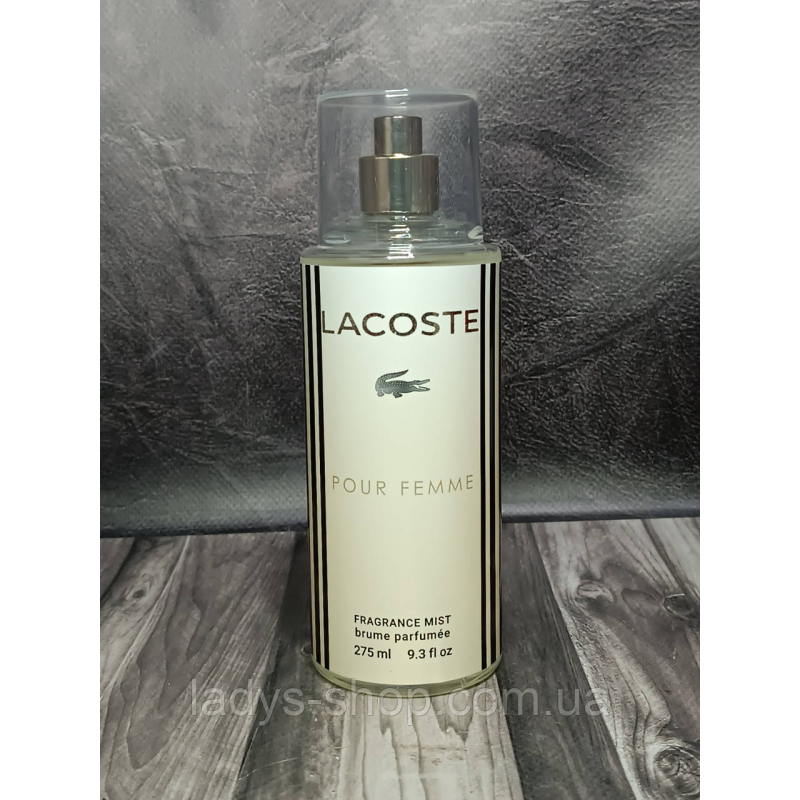 Парфумований спрей для тіла жіночий Lacoste Pour Femme Exclusive EURO 275 мл