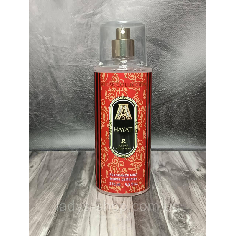 Парфумований спрей для тіла унісекс Attar Collection Hayati Exclusive EURO 275 мл