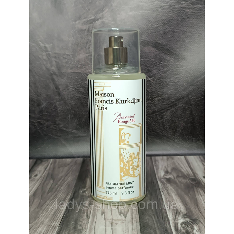 Парфумований спрей для тіла унісекс Maison Francis Kurkdjian Baccarat Rouge 540 Exclusive EURO 275 мл