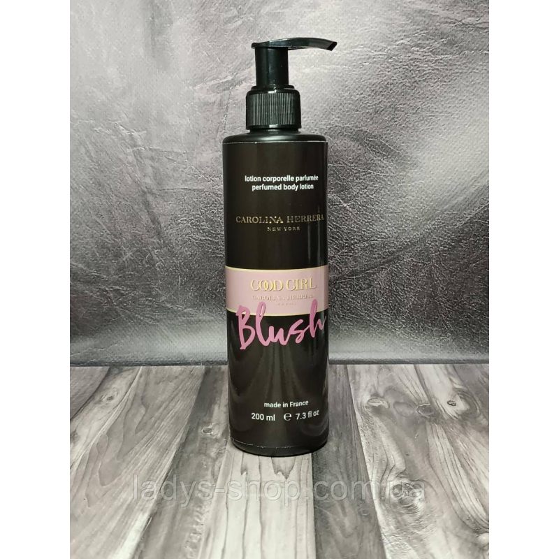 Парфумований лосьйон для тіла Carolina Herrera Good Girl Blush Brand Collection 200 мл