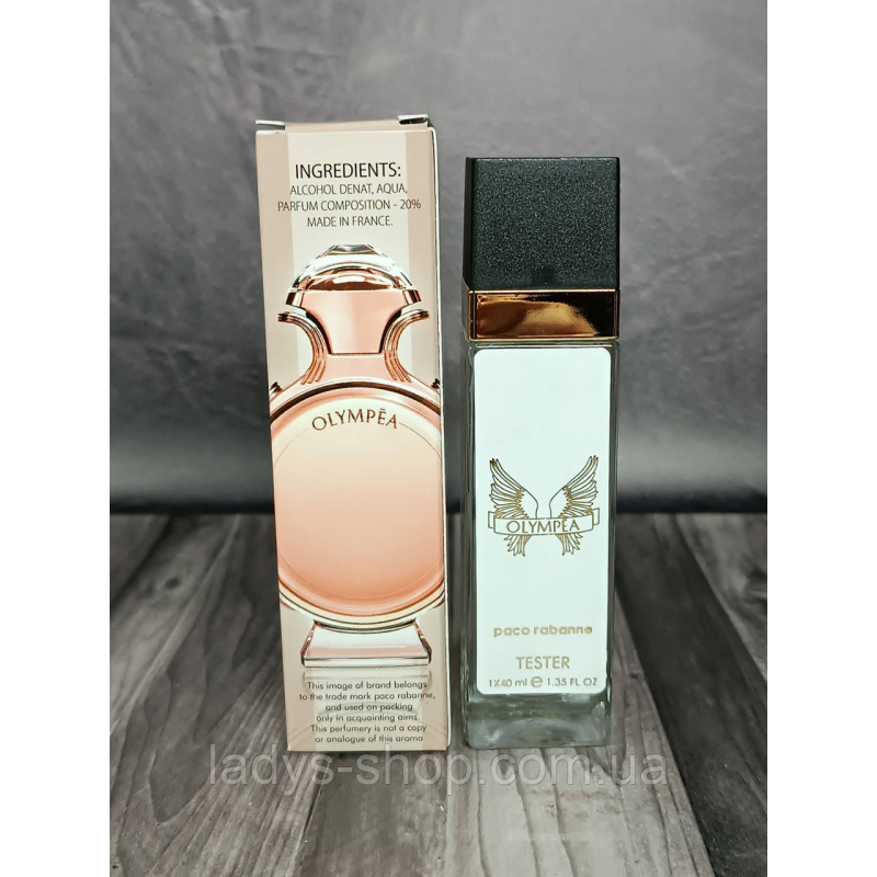 Парфуми жіночі Paco Rabanne Olympea (Пако Раббане Олімпія) 40 мл.