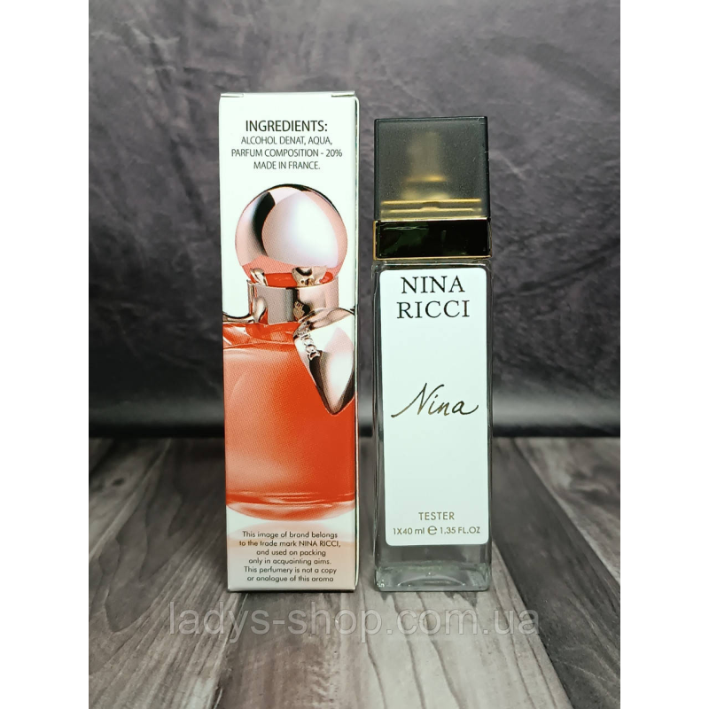 Парфуми жіночі Nina Ricci Nina (Ніна Річчі Ніна) 40 мл.
