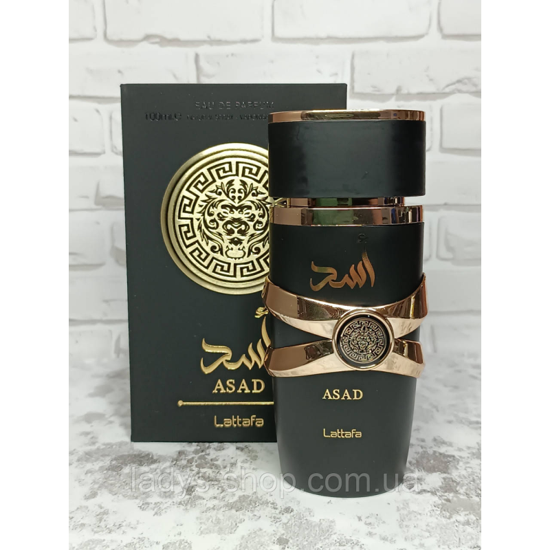 Оригінал 100%. Унісекс парфум Lattafa Perfumes Asad (Латтафа Асад) роспив 3, 5, 8, 10, 20 мл 8 мл Оригінал 100%. Унісекс парфум Lattafa Perfumes Asad (Латтафа Асад) роспив 3, 5, 8, 10, 20 мл 8 мл