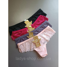 Набір жіночих мереживних трусиків-бікіні на низькій посадці. Розмір 46, 50. Набір 4 шт.