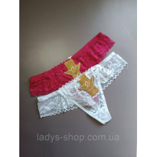 Набір жіночих мереживних трусиків-бікіні на низькій посадці. Розмір 50. Набір 2 шт.