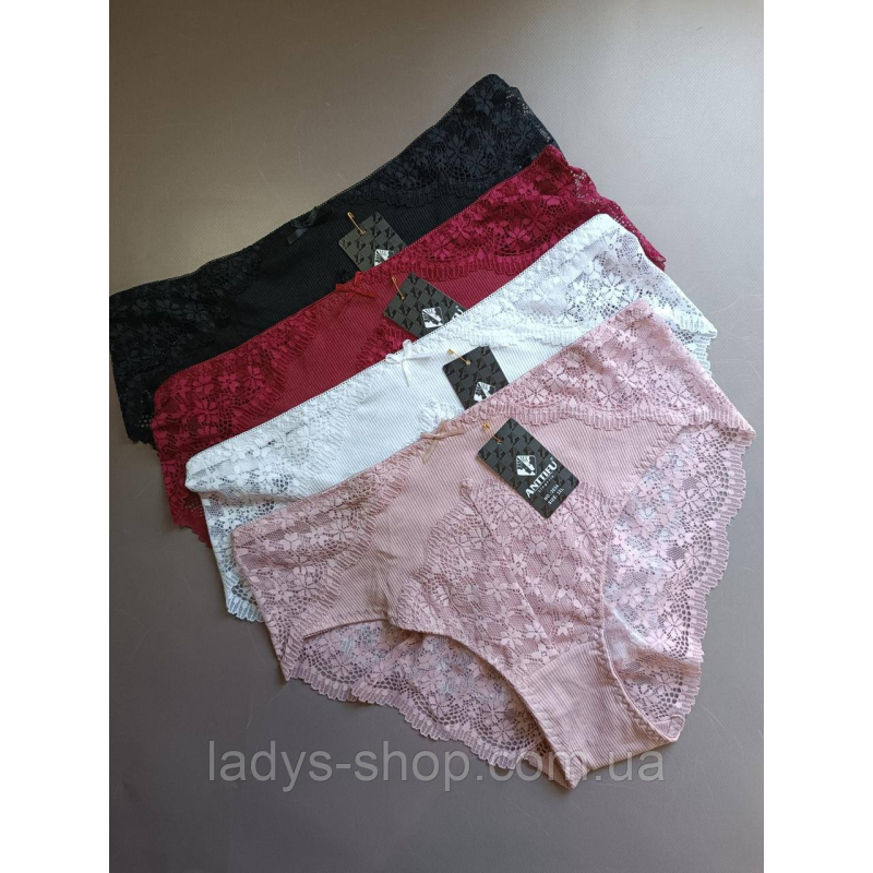 Набір жіночих мереживних хб трусиків на високій посадці. В наборі 4 шт. Розмір 56 (4XL) Набір жіночих мереживних хб трусиків на високій посадці. В наборі 4 шт. Розмір 56 (4XL)