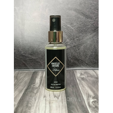 Парфуми унісекс Kilian Angels Share (Кіліан Анжелс Шер) 68 мл.