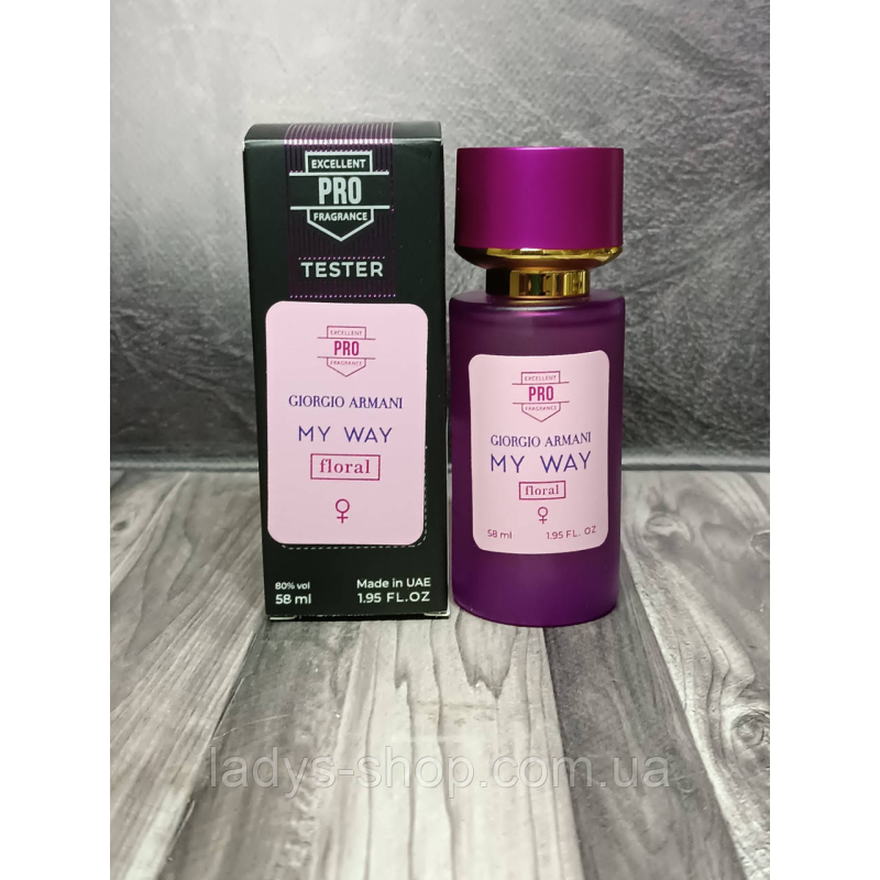 Жіночі парфуми Giorgio Armani My Way Floral TESTER PRO (Джорджіо Армані Май Вей Флорал) 58 мл. Жіночі парфуми Giorgio Armani My Way Floral TESTER PRO (Джорджіо Армані Май Вей Флорал) 58 мл.