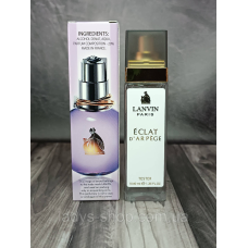 Парфуми жіночі Lanvin Eclat D`Arrege (Ланвін Еклат) 40 мл.