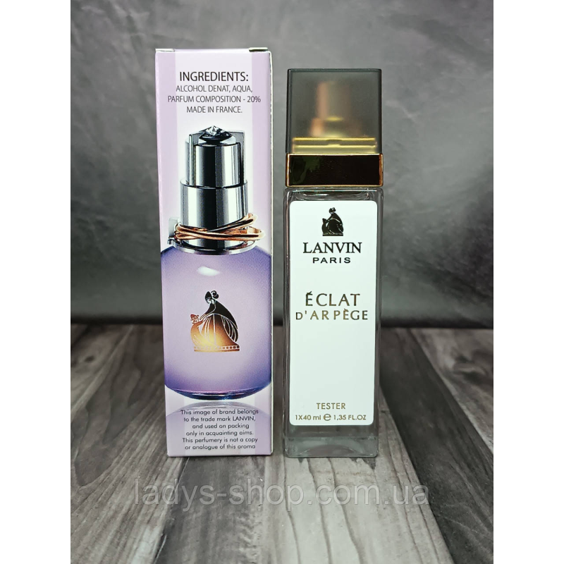 Парфуми жіночі Lanvin Eclat D`Arrege (Ланвін Еклат) 40 мл. Парфуми жіночі Lanvin Eclat D`Arrege (Ланвін Еклат) 40 мл.