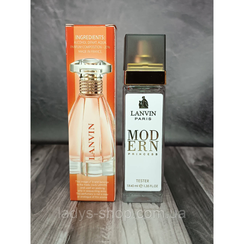 Парфуми жіночі Lanvin Modern Princess (Ланвін Модерн Принцес) 40 мл.
