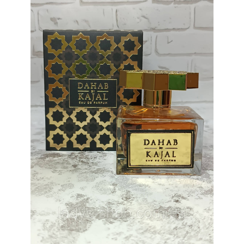 Парфуми жіночі Premium By Kajal Dahab (Бай Каджал Дахаб) розпив 3,5,8,10,20 мл. 20 мл Парфуми жіночі Premium By Kajal Dahab (Бай Каджал Дахаб) розпив 3,5,8,10,20 мл. 20 мл