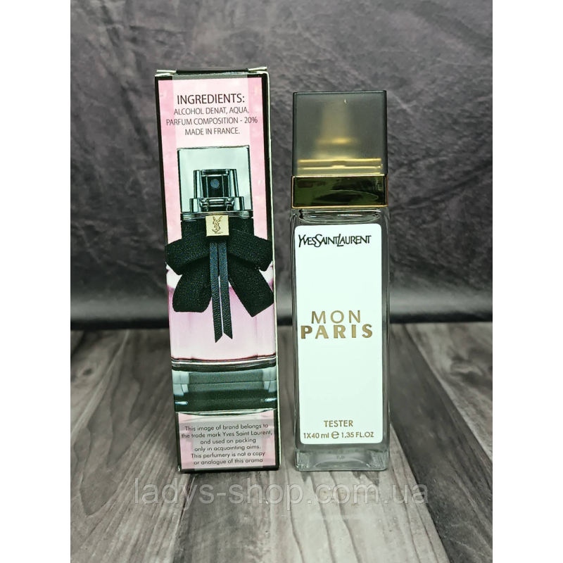 Парфуми жіночі Yves Saint Laurent Mon Paris (Ів Сен Лоран Мон Париж) 40 мл.